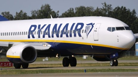 Ryanair връща старите възнаграждения на пилотите