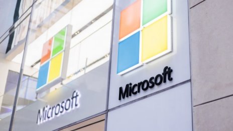 Франция глобява Microsoft с 60 млн. евро