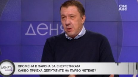 Явор Куюмджиев: Намесата в "Лукойл" може да доведе до опасни последици