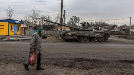 Киев: Москва атакува Сумска област