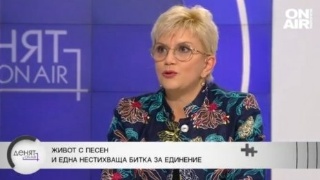 Николина Чакърдъкова и дъщеря й с мисия за опазване на българщината