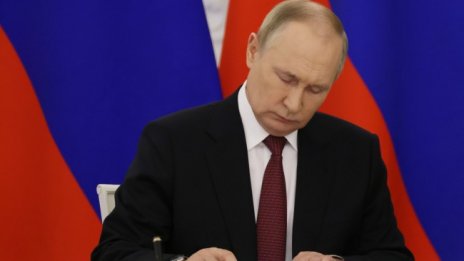 Путин подписа закон, предвиждащ доживотен затвор за диверсанти