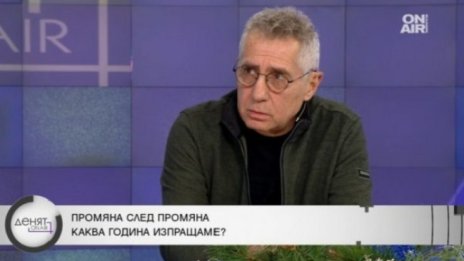 Валентин Танев: В родната политика няма хъшове, а карикатури