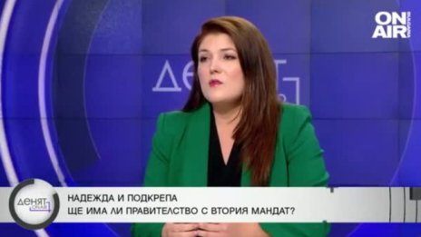 Ангова: Кабинет само с мнозинство в парламента