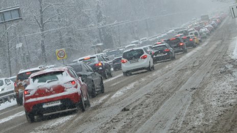 Снеговалежите продължават до сряда, нататък следва голям студ