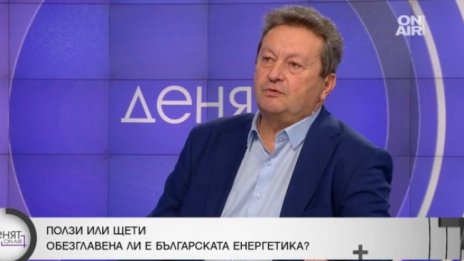 Ерменков: Вместо да печелим от транзит, ние купуваме руски газ от Турция