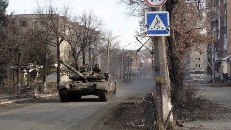 Пригожин се прицели в солните мини на Бахмут, защо са толкова важни?