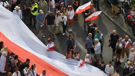 Повечето граждани на Полша не искат еврото