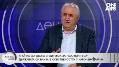 Мехмед Дикме: Партията, която има право да получи следващия мандат, е ДПС