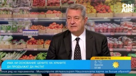 Аномалия: Цените на храните на борсите падат, в магазините поскъпват