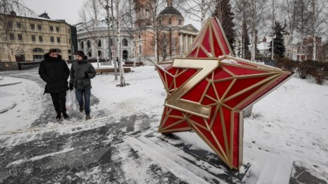 Най-бедните руснаци отиват на война в Украйна - бягство от трудностите и заемите