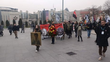 Стотици българи почетоха в Скопие паметта на Мара Бунева