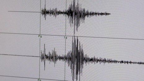 Земетресение с магнитуд от 3,3 в Хасковско 