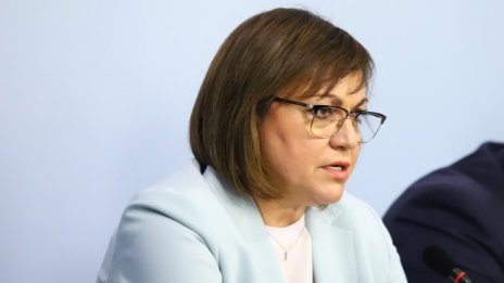 Корнелия Нинова: Пред БСП не стои въпроса за коалиция с ГЕРБ 