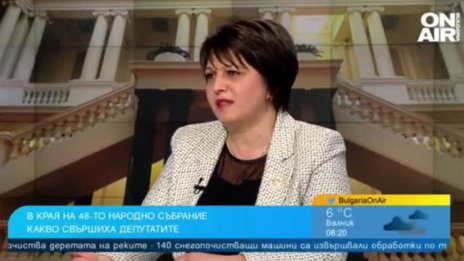 БСП: Не се притесняваме от нови леви проекти