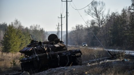 Поне 10 загинали цивилни при руски обстрел днес