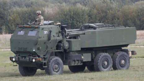 Германия готова да произвежда HIMARS