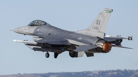 Как изтребителите F-16 ще помогнат на Украйна срещу Русия? 