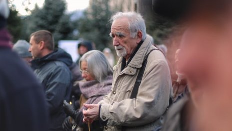 Спомняме си за жертвите на Народния съд