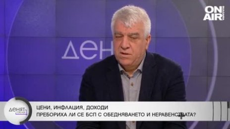 Румен Гечев: Решението за минималната заплата е голям успех