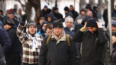 Протест на градския транспорт в София