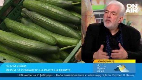 Доц. Боюклиев: Да се въвежда таван на цените е безумие