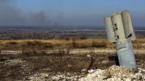 Войната в Украйна била първият горещ етап от Третата световна?