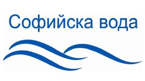 Научно откритие на експерти от „Софийска вода“, част от Веолия, и партньори е представено в едно от най-престижните списания в света