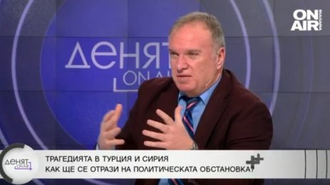 Проф. Чуков: Земетресението ще се отрази на изборите в Турция