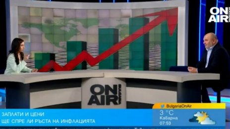 Любомир Дацов: Доходите у нас изпреварват инфлацията