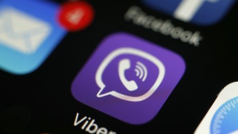 Българин стана вицепрезидент на Viber