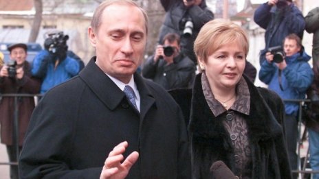 Бившата любов на Путин, Людмила, продава имотите си от страх 