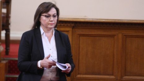 Нинова: ВКС реши, че съдът не може да допусне промяна на пола