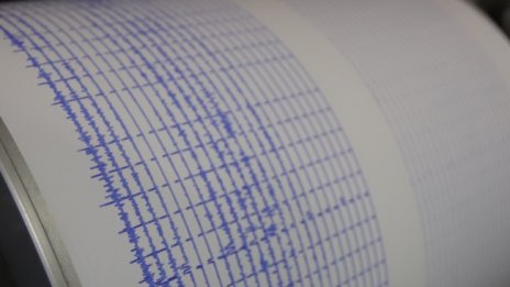 Нов трус с магнитуд 3,9 в югозападния румънския окръг Горж