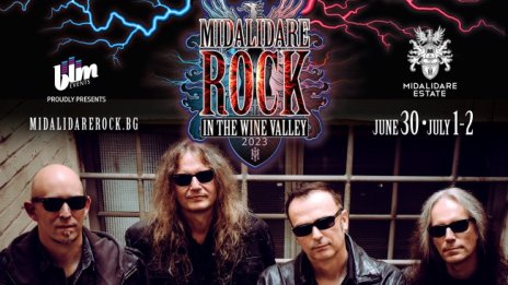 И Blind Guardian идват на  Midalidare Rock In The Wine Valley 2023