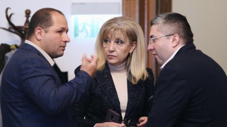 Петя Аврамова се оттегля от листите на ГЕРБ във Враца 