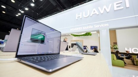 Huawei създава "технологичен  оазис" с иновативни изживявания  на MWC 2023