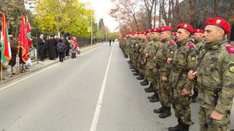 МО търси войници, ето обявените длъжности