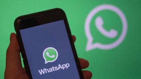 WhatsApp ще спазва европейските правила