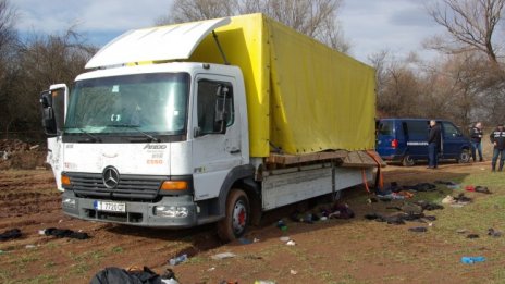 Гърция ни предава Христов, обвинен за смъртта на 18 мигранти