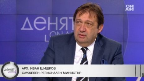 Министър Шишков: Магистралите, построени преди 7-8 години, се нуждаят от основен ремонт