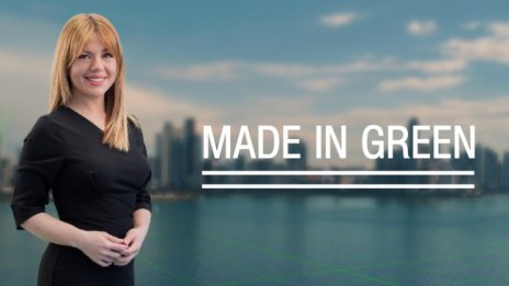 "Made in Green" стартира по Bloomberg TV Bulgaria