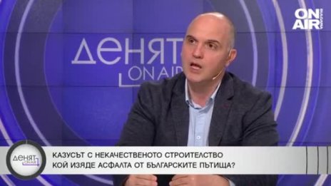 Ексдепутат от ПП: Битката с корупцията е само преди иборите 