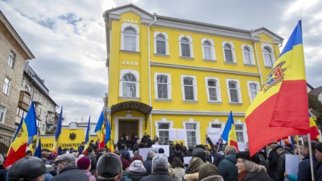 Молдова отново се оплаква, че Русия стои зад дестабилизацията в страната 