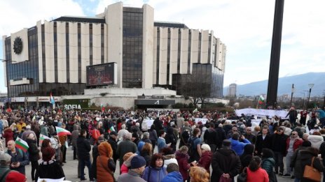 Шествия в цяла България срещу намесването на страната ни във войната в Украйна