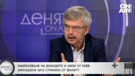 Доц. Хърсев: МФ изнесе апокалиптични факти, нужна е промяна