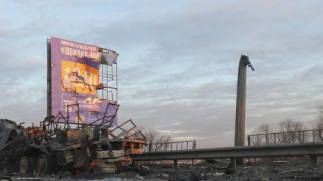 Русия нанесе десетки въздушни удари в цяла Украйна