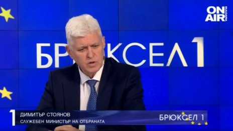 Министър Стоянов: Eврокомисар Бретон поиска да попълним запасите от боеприпаси 