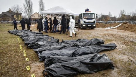 Японският премиер на изненадваща визита в Киев