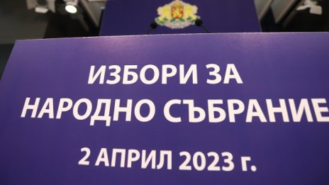 Само 169 българи ще гласуват в Македония на 2-ри април